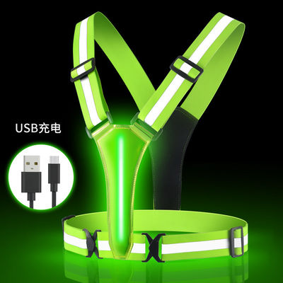 Жилет отражательной ночи USB СИД жилета безопасности светлых режимов легковеса 3 куртки жилета безопасности USB SJV003 поручая идущий